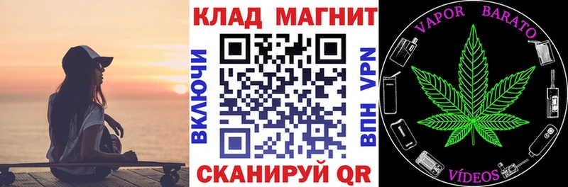 Магазин наркотиков Меленки Гашиш  Каннабис  А ПВП  Меф мяу мяу 
