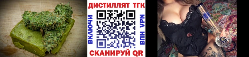 Canna-Cookies конопля Меленки