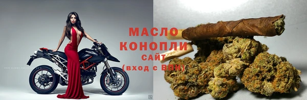 кокаин премиум Иннополис