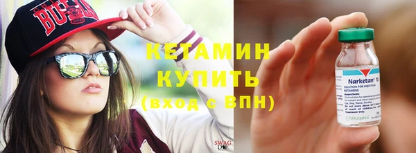 ECSTASY Каменка