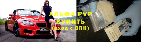 кокаин премиум Иннополис
