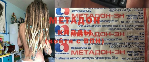 mdpv Инсар