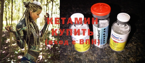 кокаин премиум Иннополис