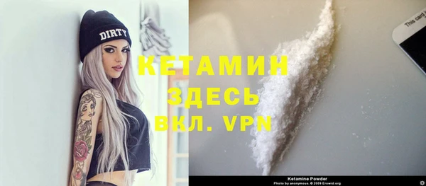 гидропоника Каменск-Шахтинский