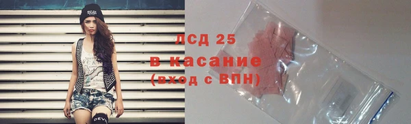 кокаин премиум Иннополис