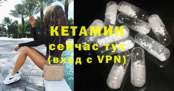 круглые Касимов