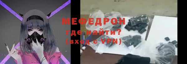 mdpv Инсар