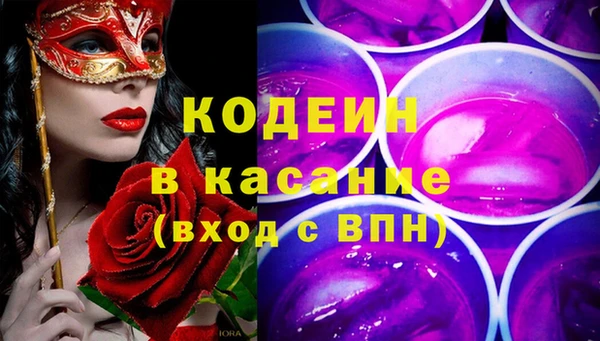 гидропоника Каменск-Шахтинский