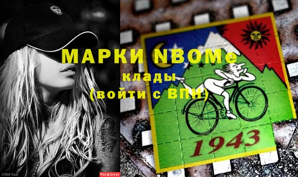мдпв Великий Новгород