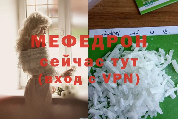 гашик Зерноград