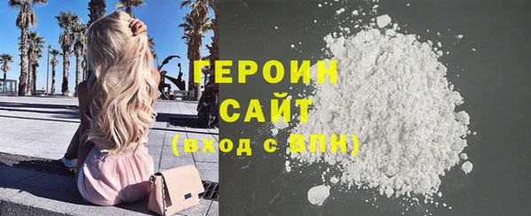 гидропоника Каменск-Шахтинский