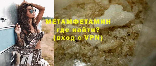 mdpv Инсар