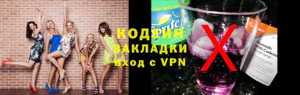 каннабис Карталы