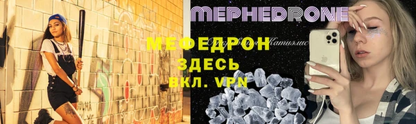 mdpv Инсар