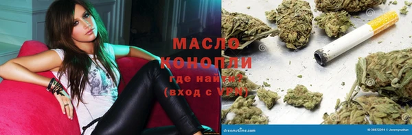 MDMA Инта