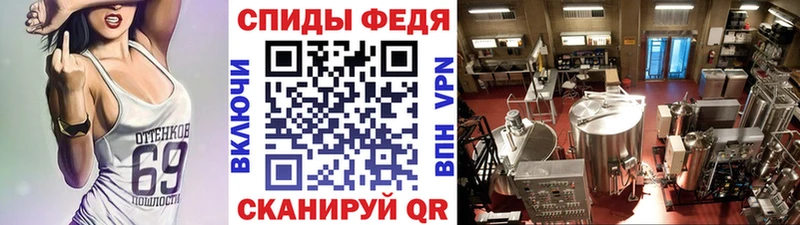 сколько стоит  кракен рабочий сайт  Первитин винт  Меленки 