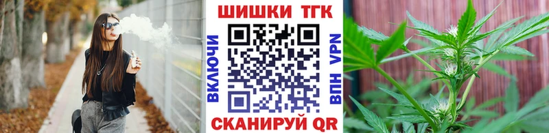 где найти наркотики  Меленки  Конопля марихуана 